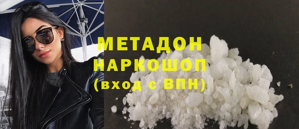 кокаин перу Алексеевка