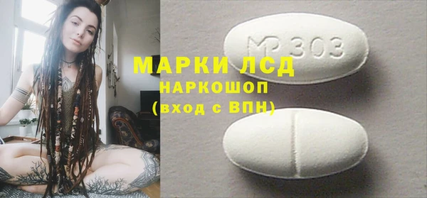 ешки Алексин