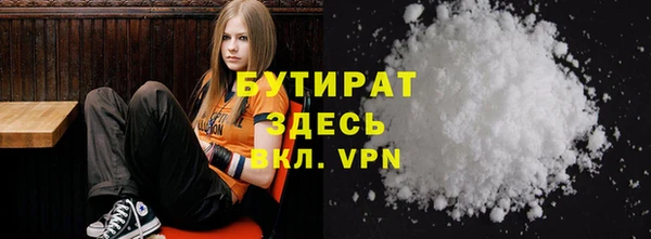 ешки Алексин