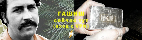 кокаин перу Алексеевка