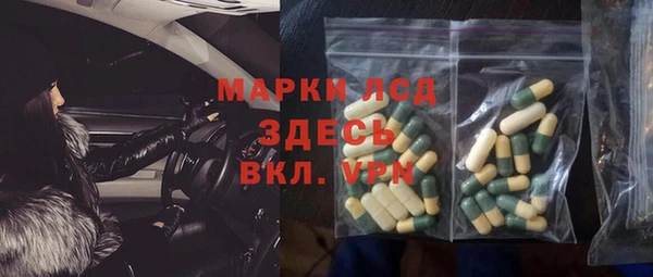 ешки Алексин