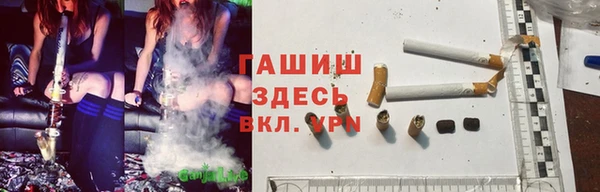 кокаин перу Алексеевка