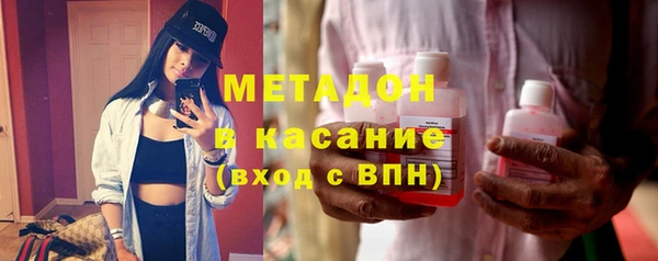 кокаин перу Алексеевка