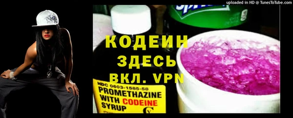 скорость Алзамай