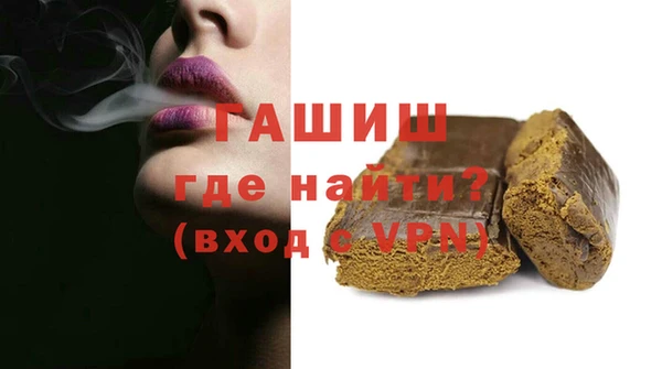 кокаин перу Алексеевка