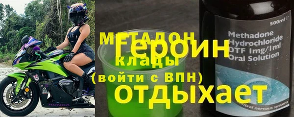 кокаин перу Алексеевка