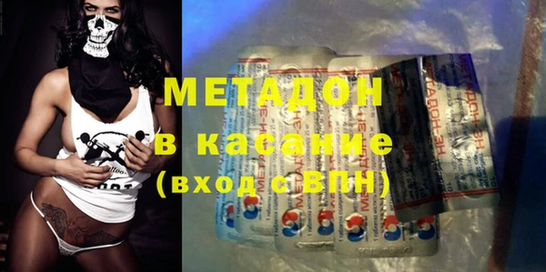 кокаин перу Алексеевка