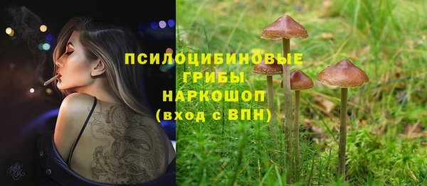 кокаин перу Алексеевка