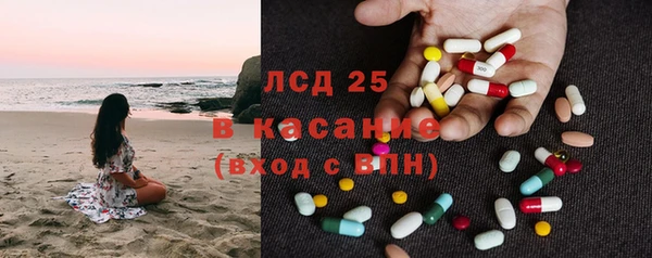 скорость Алзамай