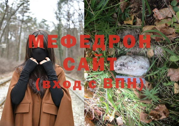 гашик Валуйки